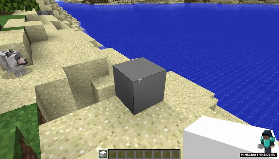 Custom Ideas — Minecraft mod, rasm 6