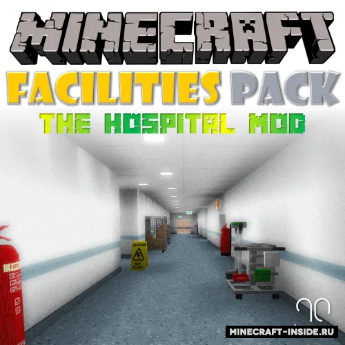 Hospital - Facilities Pack — Minecraft mod, rasm 1