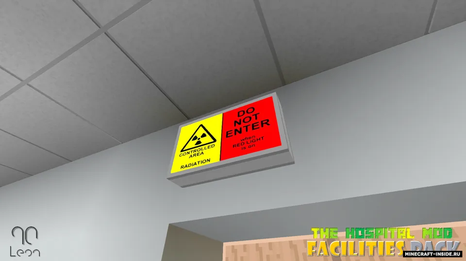 Hospital - Facilities Pack — Minecraft mod, rasm 6