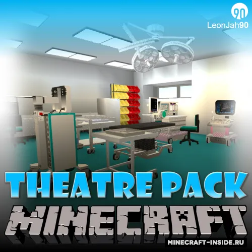 Hospital - Theatres Pack — Minecraft mod, rasm 1