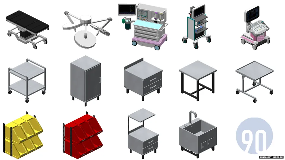 Hospital - Theatres Pack — Minecraft mod, rasm 3