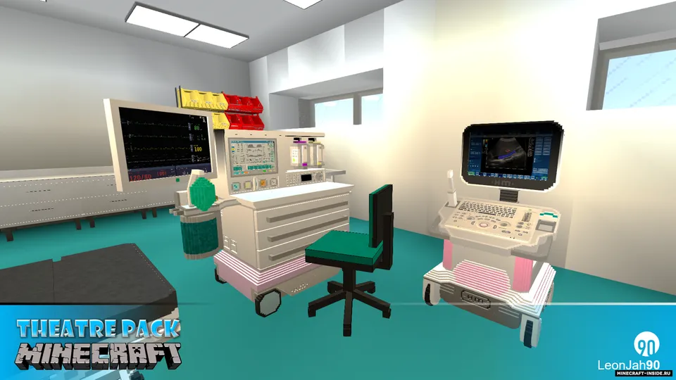 Hospital - Theatres Pack — Minecraft mod, rasm 4