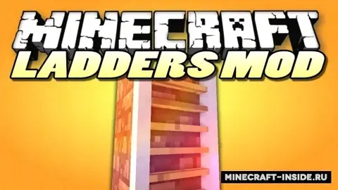 Rope Ladders