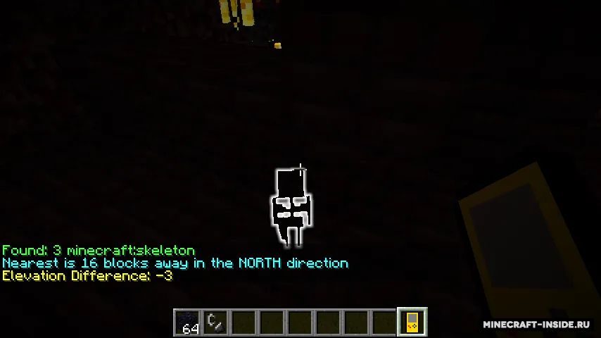 Simple Mob Radar — Minecraft mod, rasm 2