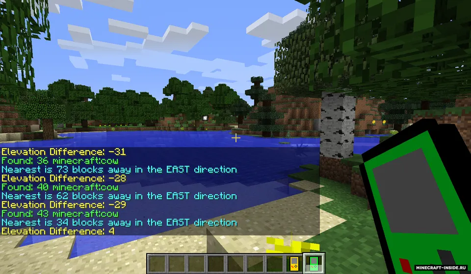 Simple Mob Radar — Minecraft mod, rasm 3