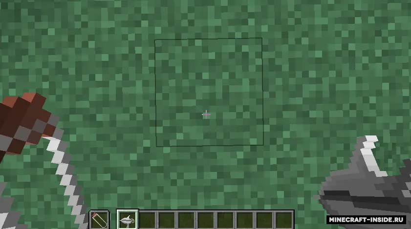 The Fifth World — Minecraft mod, rasm 2