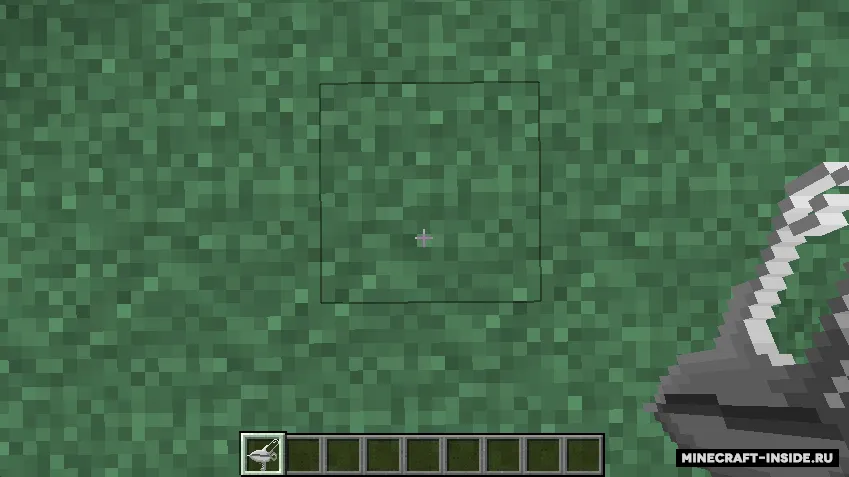 The Fifth World — Minecraft mod, rasm 3