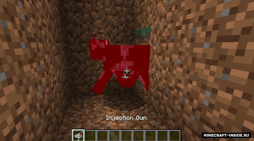 The Fifth World — Minecraft mod, rasm 4