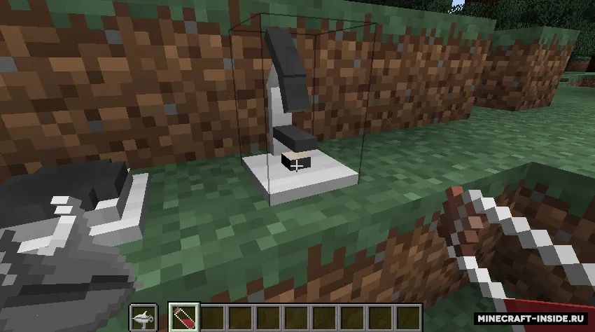 The Fifth World — Minecraft mod, rasm 6