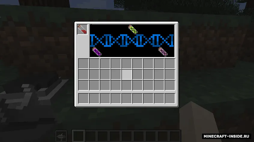 The Fifth World — Minecraft mod, rasm 7