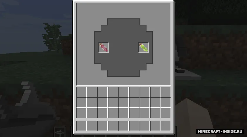 The Fifth World — Minecraft mod, rasm 8