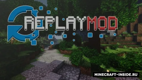 ReplayMod — Minecraft mod, rasm 1