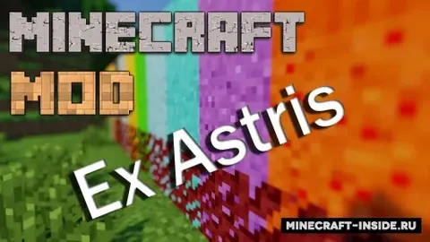 Ex Astris
