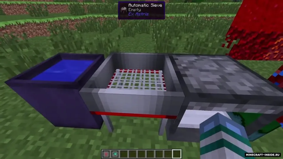 Ex Astris — Minecraft mod, rasm 3