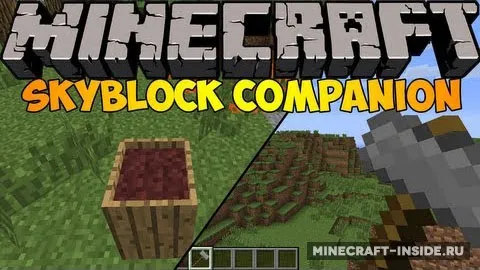 Ex Nihilo — Minecraft mod, rasm 1