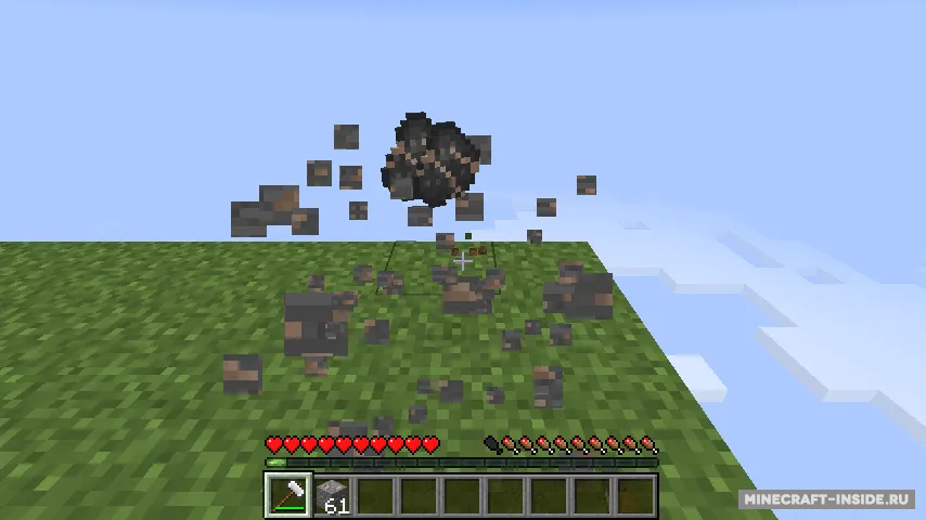 Ex Nihilo — Minecraft mod, rasm 7