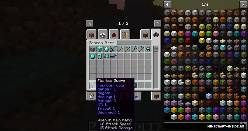 Flexible Tools — Minecraft mod, rasm 3