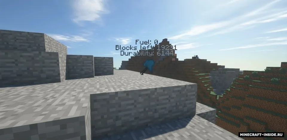 Flexible Tools — Minecraft mod, rasm 4