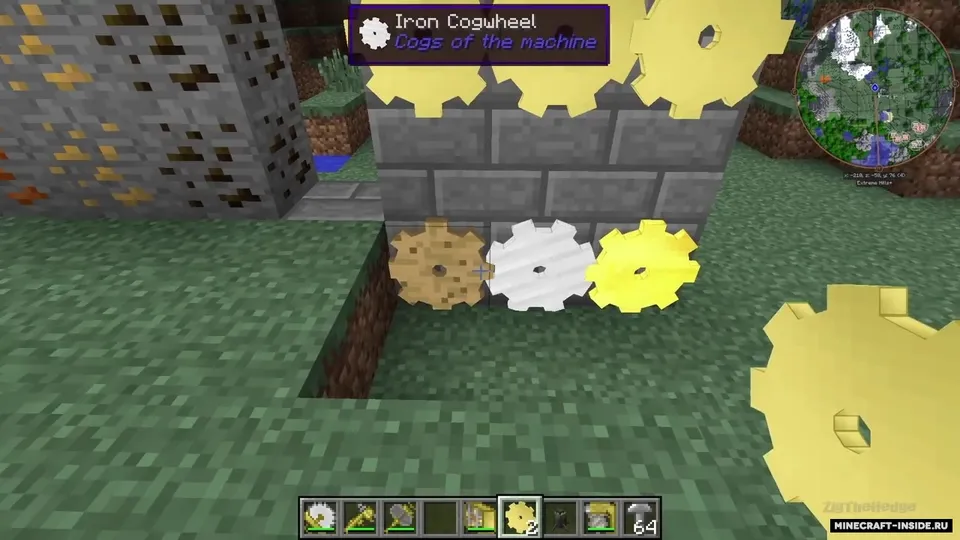 Cogs of the Machine — Minecraft mod, rasm 2