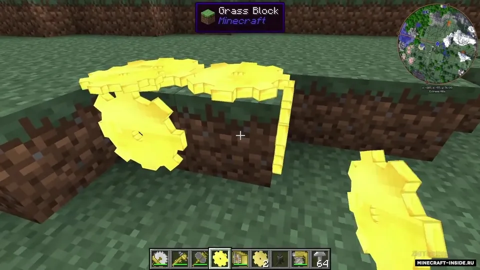 Cogs of the Machine — Minecraft mod, rasm 3