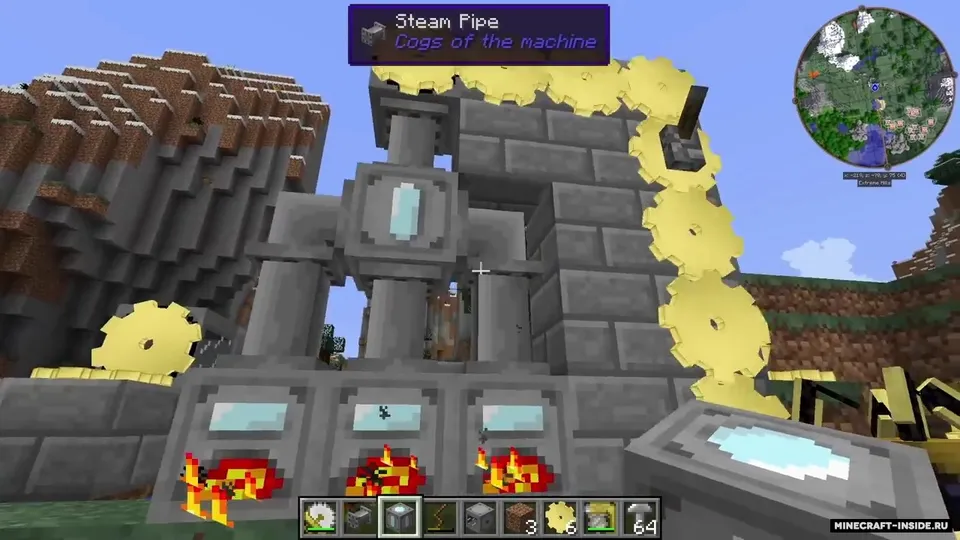 Cogs of the Machine — Minecraft mod, rasm 4