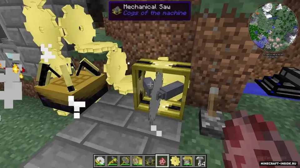 Cogs of the Machine — Minecraft mod, rasm 5