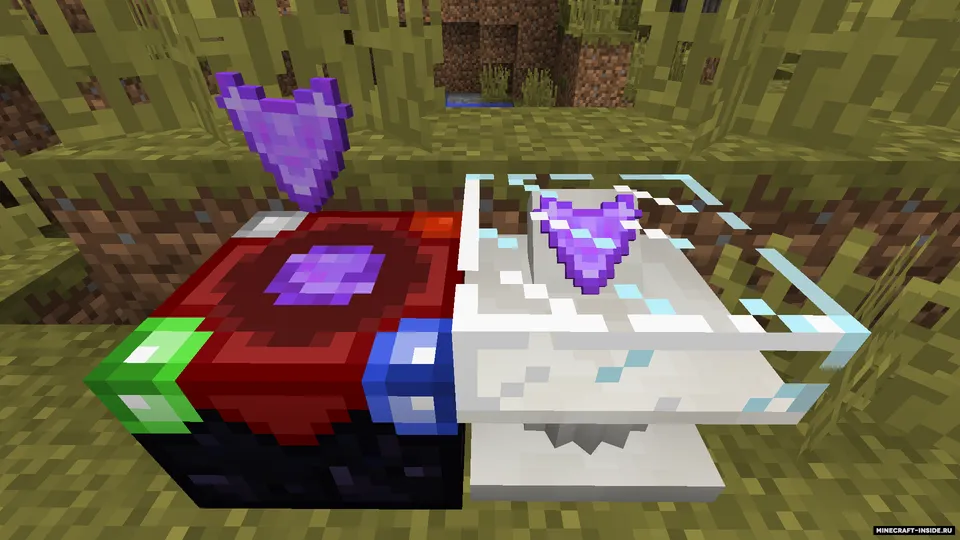 Curio — Minecraft mod, rasm 2