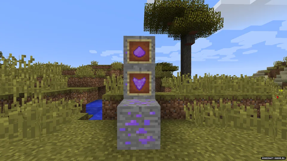 Curio — Minecraft mod, rasm 3