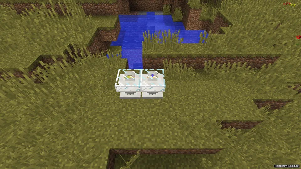 Curio — Minecraft mod, rasm 5
