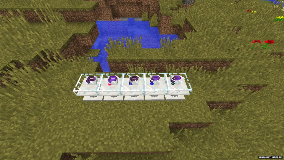 Curio — Minecraft mod, rasm 6