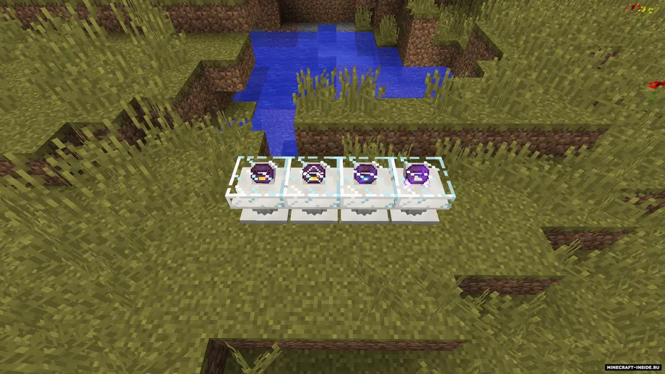 Curio — Minecraft mod, rasm 7