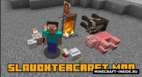 SlaughterCraft — Minecraft mod, rasm 1
