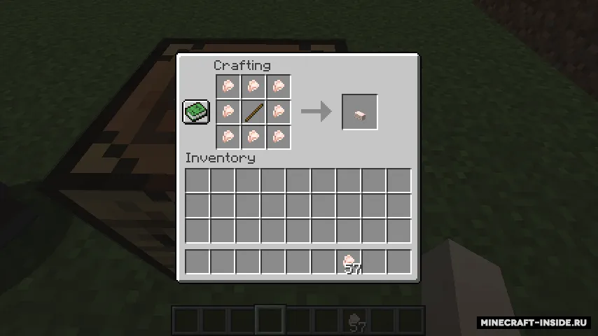 SlaughterCraft — Minecraft mod, rasm 5