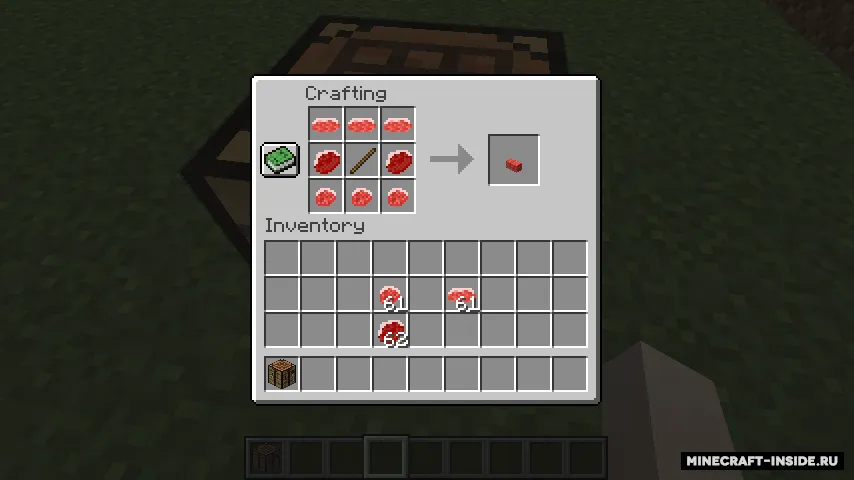 SlaughterCraft — Minecraft mod, rasm 7