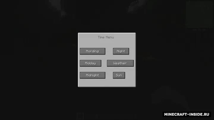 TimeMenu — Minecraft mod, rasm 2