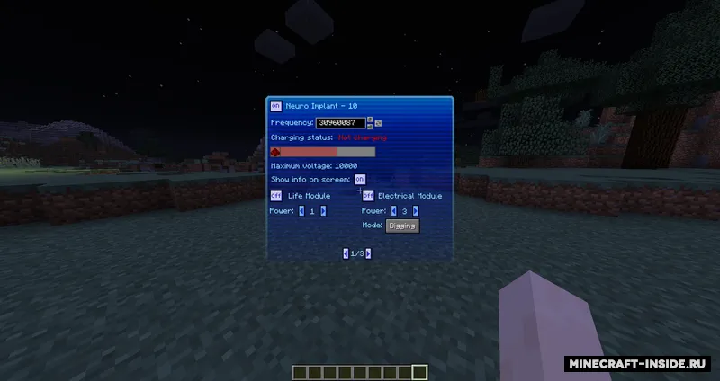 Extreme Energy — Minecraft mod, rasm 3