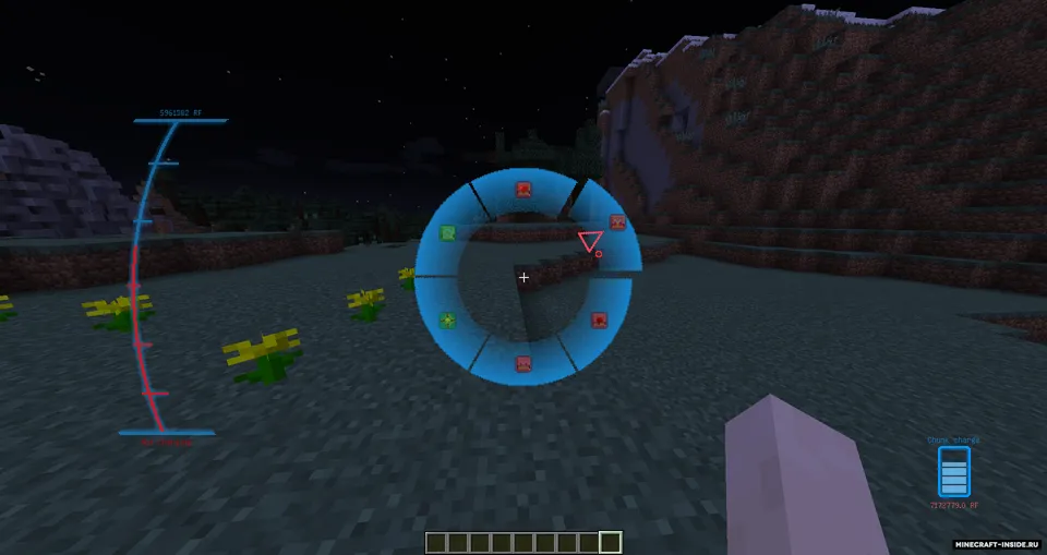 Extreme Energy — Minecraft mod, rasm 4