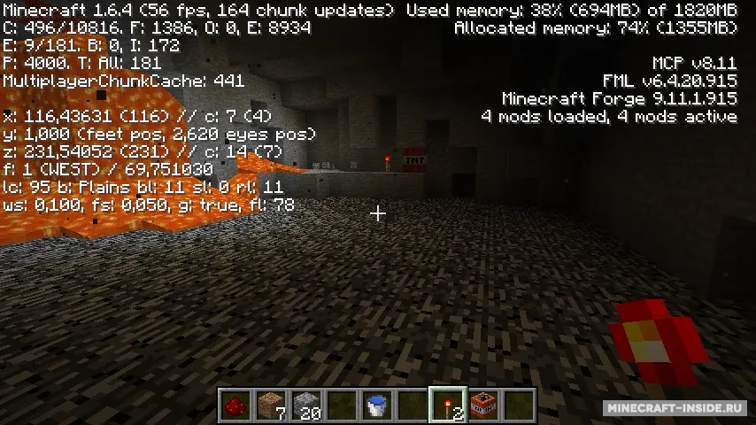 SmoothBedrock — Minecraft mod, rasm 3