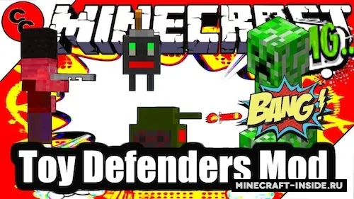 Toy Defenders — Minecraft mod, rasm 1
