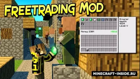 Freetrading