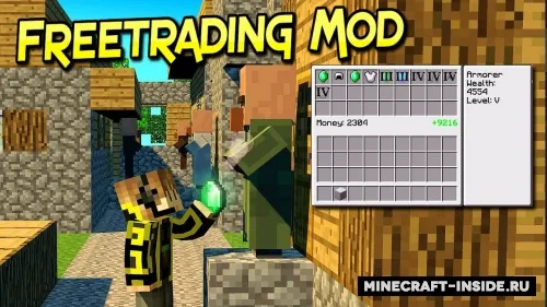 Freetrading — Minecraft mod, rasm 1
