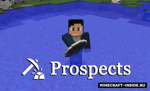 Prospects — Minecraft mod, rasm 1