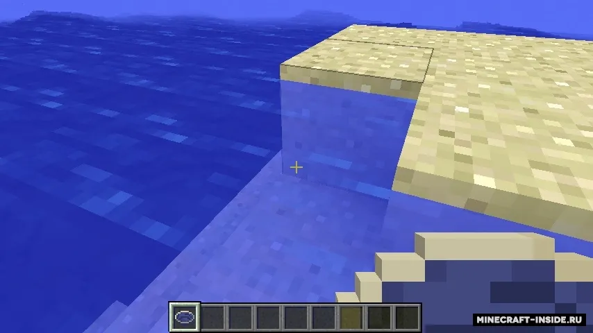 Prospects — Minecraft mod, rasm 2