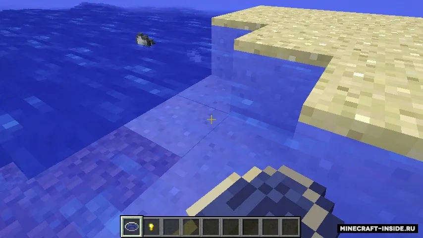 Prospects — Minecraft mod, rasm 3