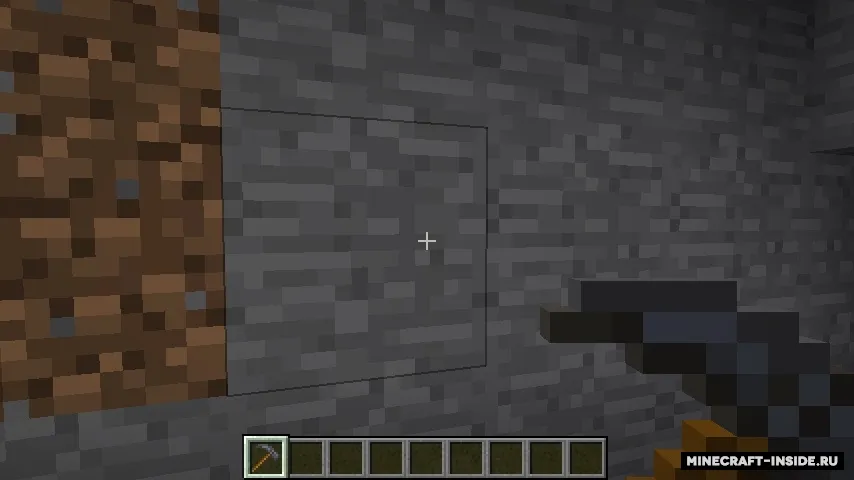 Prospects — Minecraft mod, rasm 4