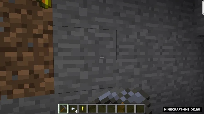 Prospects — Minecraft mod, rasm 5