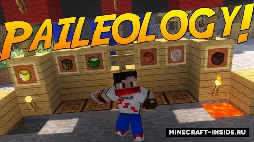 Paileology — Minecraft mod, rasm 1