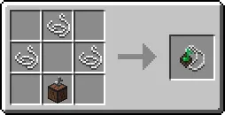 Super Sound Muffler — Minecraft mod, rasm 3
