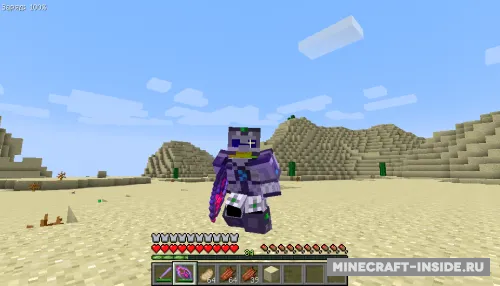 Gravitation Suite — Minecraft mod, rasm 1