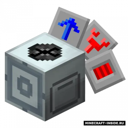 Advanced Machines — Minecraft mod, rasm 1